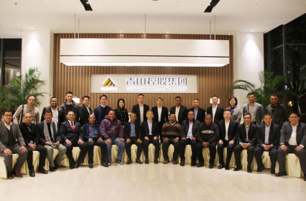 哈希游戏(中国游)官方网站