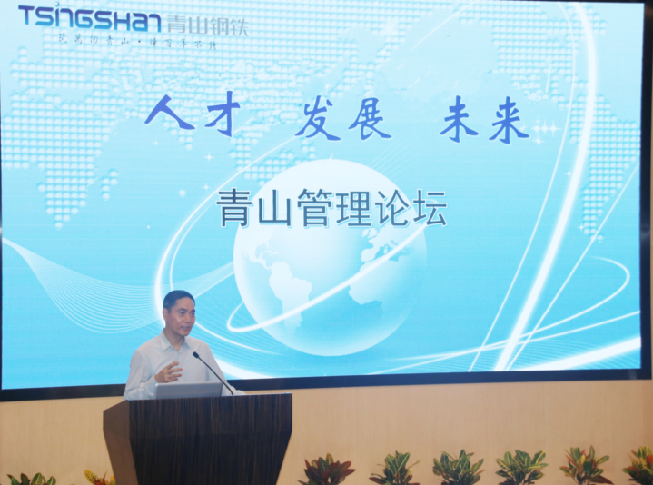 哈希游戏(中国游)官方网站