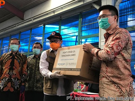 哈希游戏(中国游)官方网站