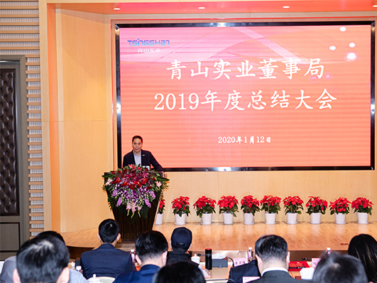 哈希游戏(中国游)官方网站