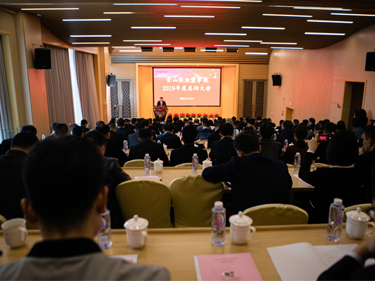 哈希游戏(中国游)官方网站