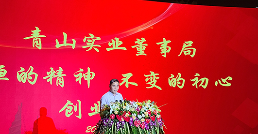 哈希游戏(中国游)官方网站