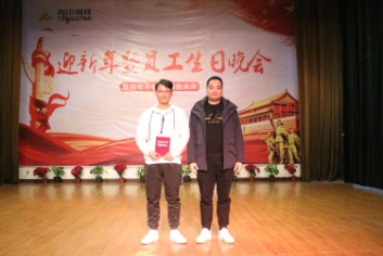 哈希游戏(中国游)官方网站