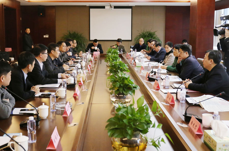 哈希游戏(中国游)官方网站