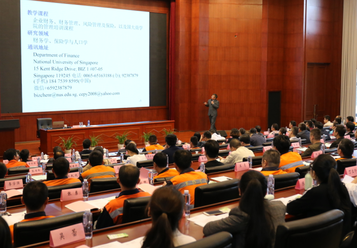 哈希游戏(中国游)官方网站