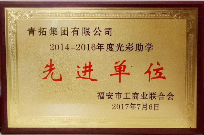 哈希游戏(中国游)官方网站