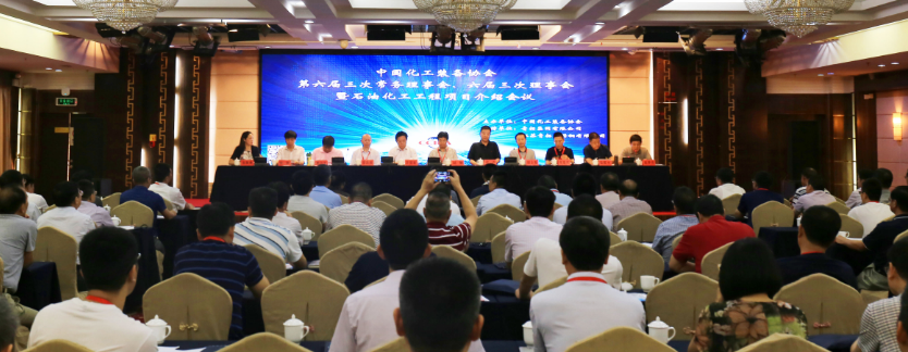 哈希游戏(中国游)官方网站