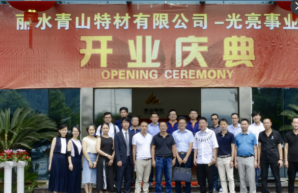哈希游戏(中国游)官方网站