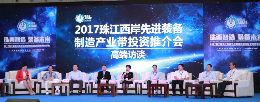 哈希游戏(中国游)官方网站