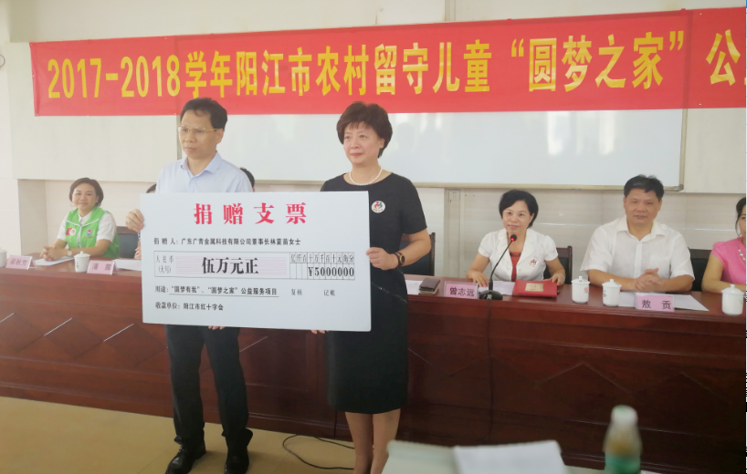 哈希游戏(中国游)官方网站