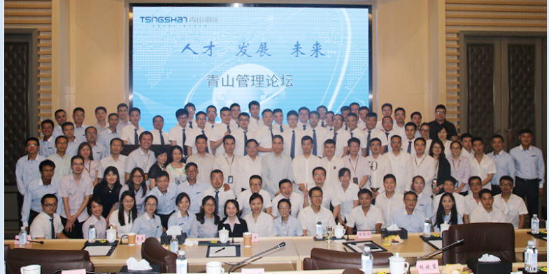 哈希游戏(中国游)官方网站