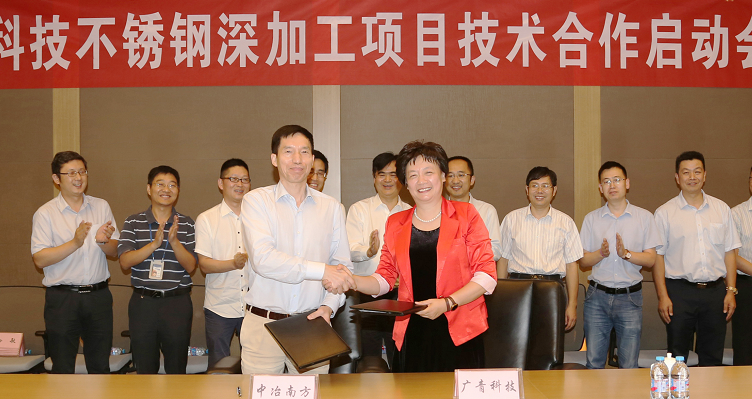 哈希游戏(中国游)官方网站