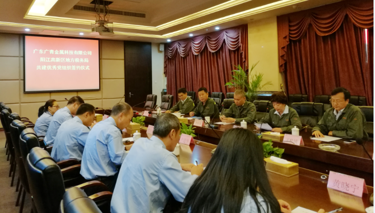 哈希游戏(中国游)官方网站