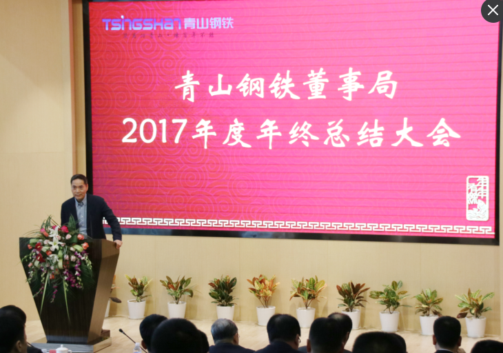 哈希游戏(中国游)官方网站