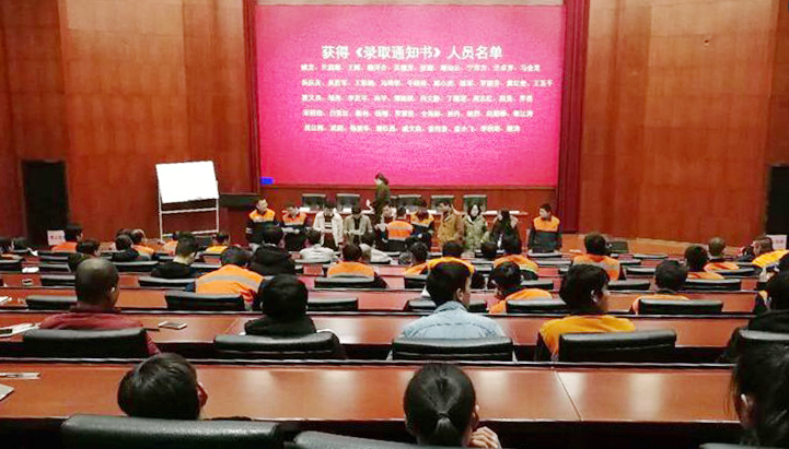 哈希游戏(中国游)官方网站
