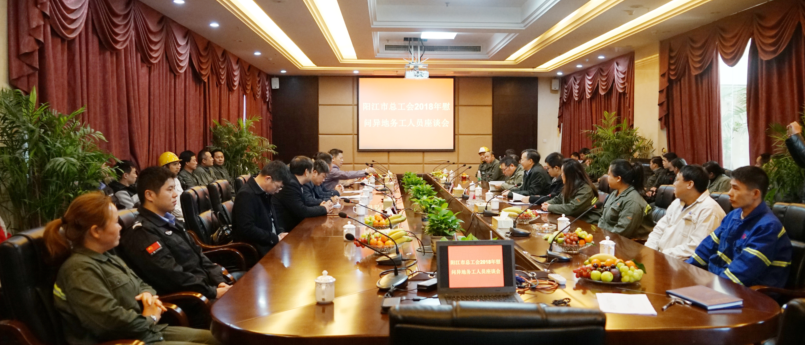 哈希游戏(中国游)官方网站