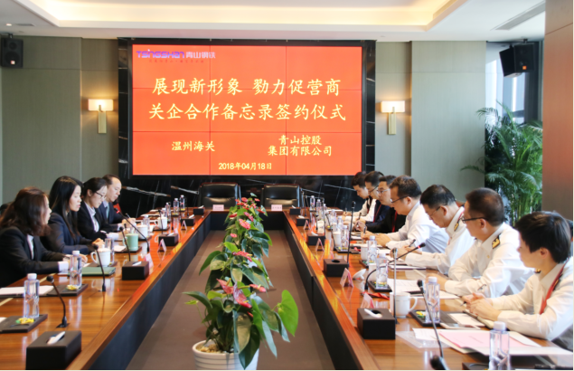 哈希游戏(中国游)官方网站