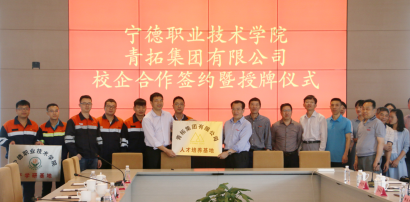哈希游戏(中国游)官方网站