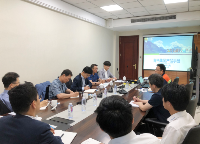 哈希游戏(中国游)官方网站