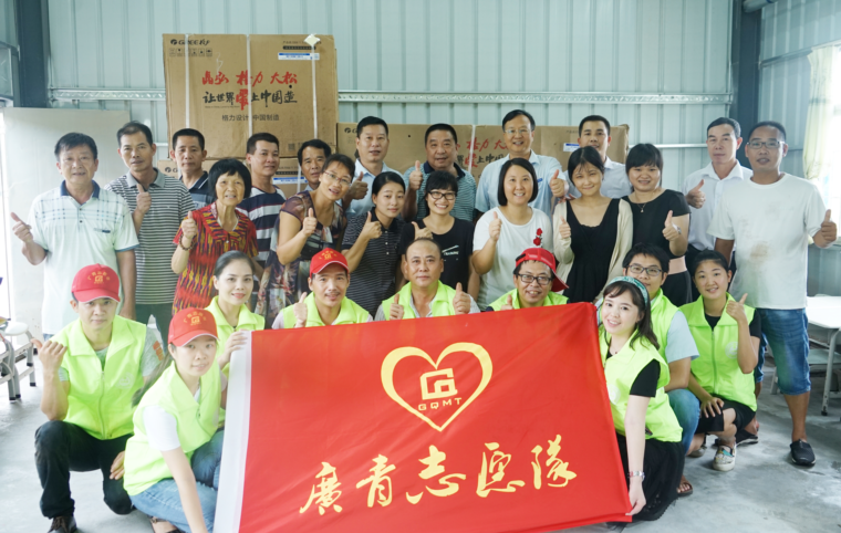 哈希游戏(中国游)官方网站