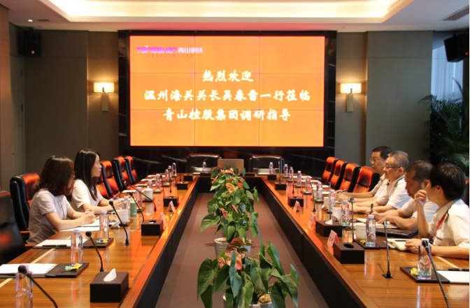 哈希游戏(中国游)官方网站