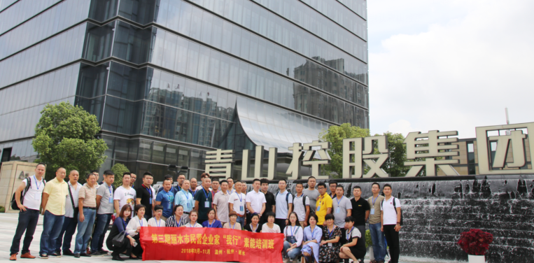 哈希游戏(中国游)官方网站