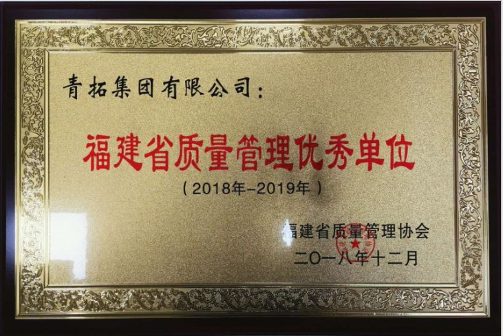 1901070915583 哈希游戏(中国游)官方网站