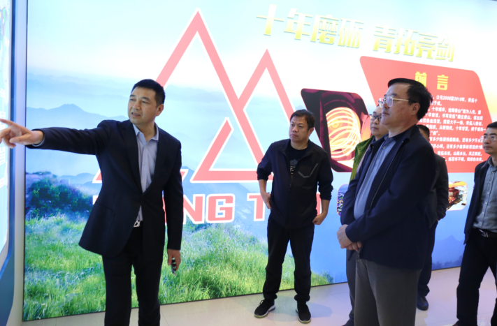 1904151550246 哈希游戏(中国游)官方网站
