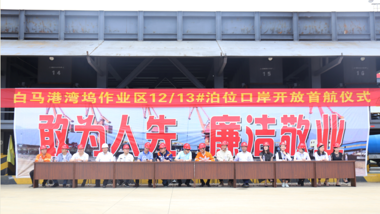 哈希游戏(中国游)官方网站