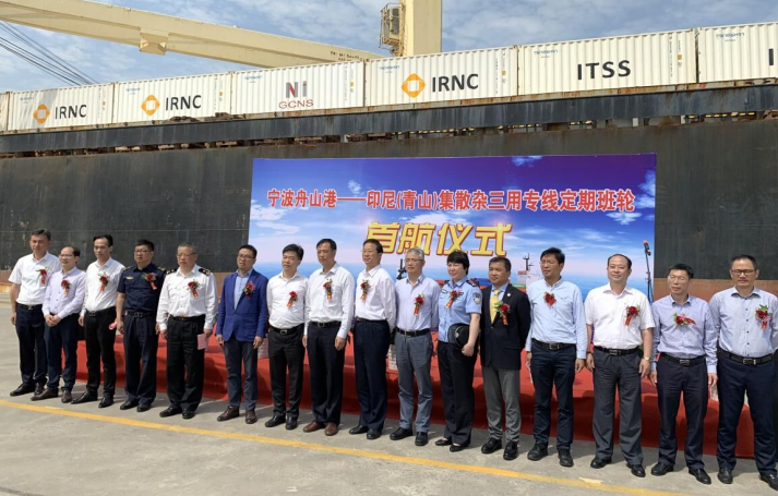 1906041440103 哈希游戏(中国游)官方网站