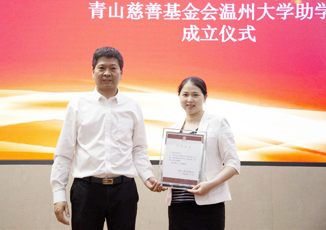 1906041500639 哈希游戏(中国游)官方网站