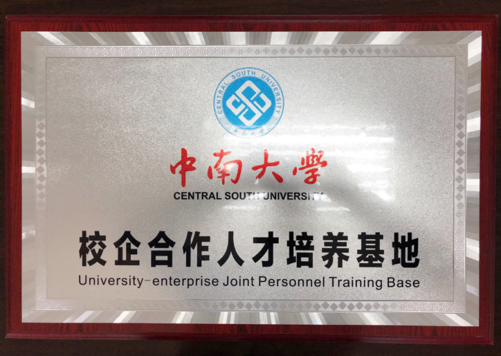 哈希游戏(中国游)官方网站