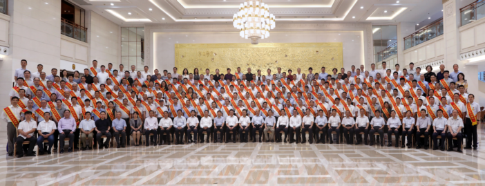 1908051009191 哈希游戏(中国游)官方网站