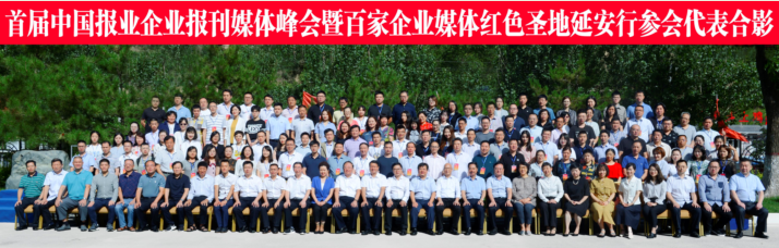 哈希游戏(中国游)官方网站
