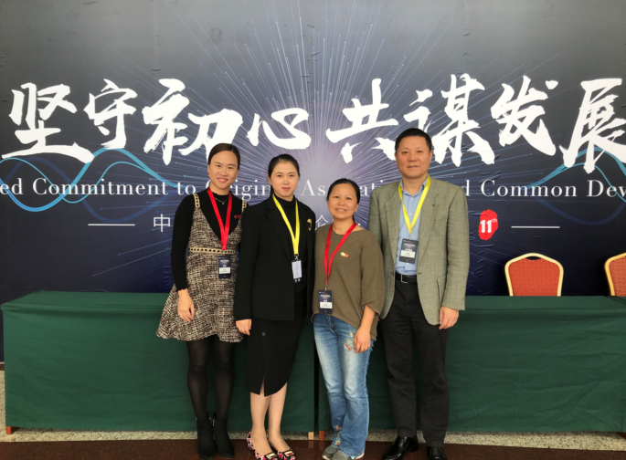 哈希游戏(中国游)官方网站