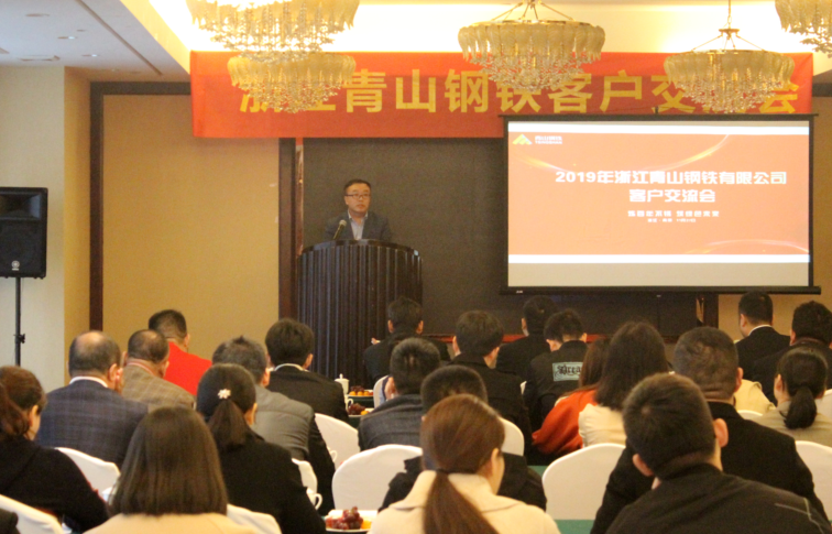 1912090954570 哈希游戏(中国游)官方网站