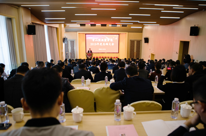 2002180948504 哈希游戏(中国游)官方网站
