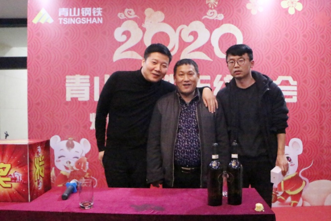 哈希游戏(中国游)官方网站