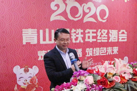 哈希游戏(中国游)官方网站