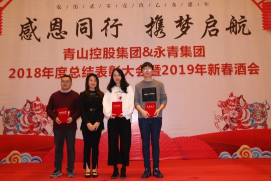 哈希游戏(中国游)官方网站