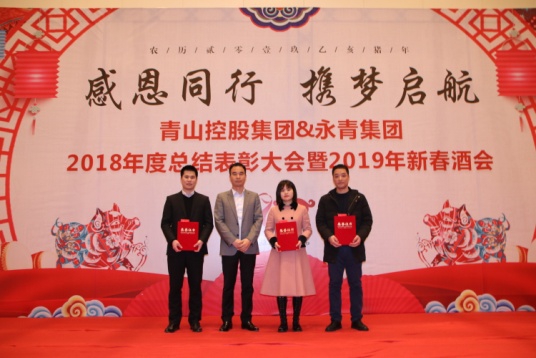哈希游戏(中国游)官方网站