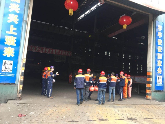 哈希游戏(中国游)官方网站
