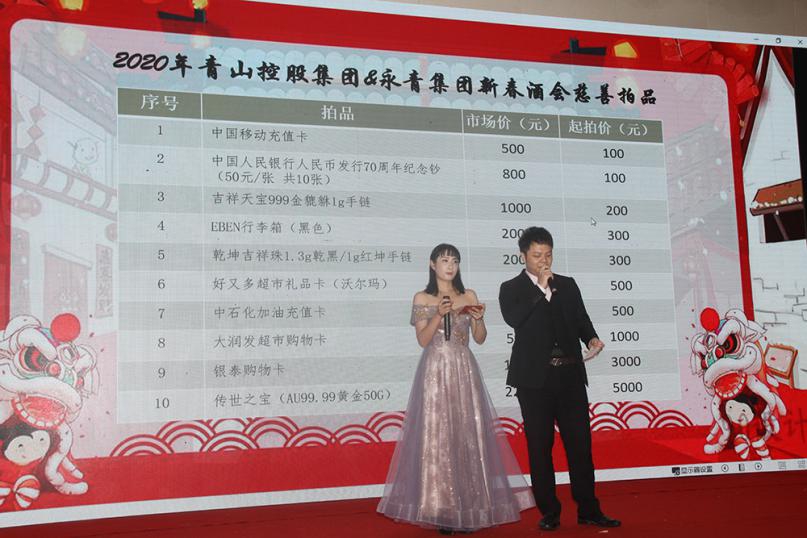 哈希游戏(中国游)官方网站