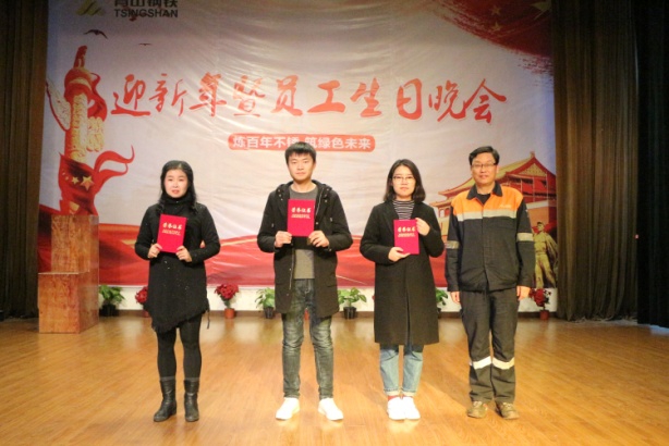 哈希游戏(中国游)官方网站
