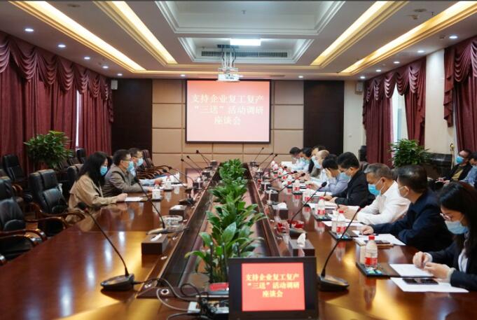 哈希游戏(中国游)官方网站