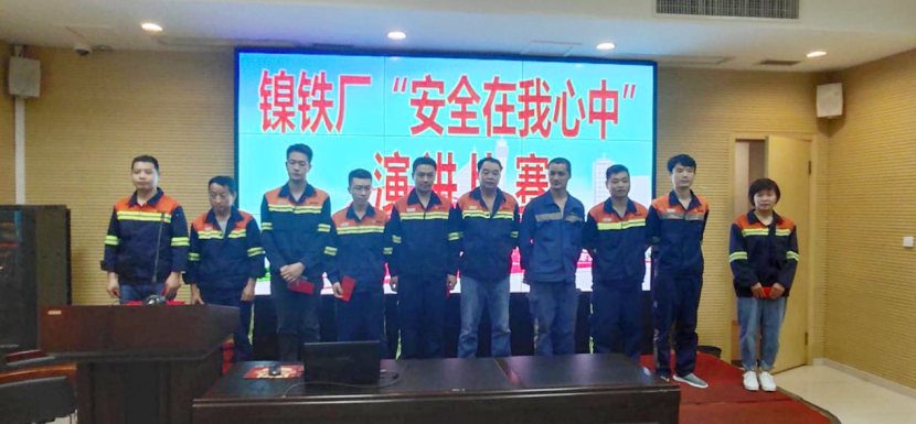 哈希游戏(中国游)官方网站