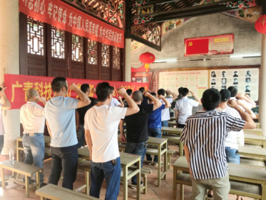 哈希游戏(中国游)官方网站