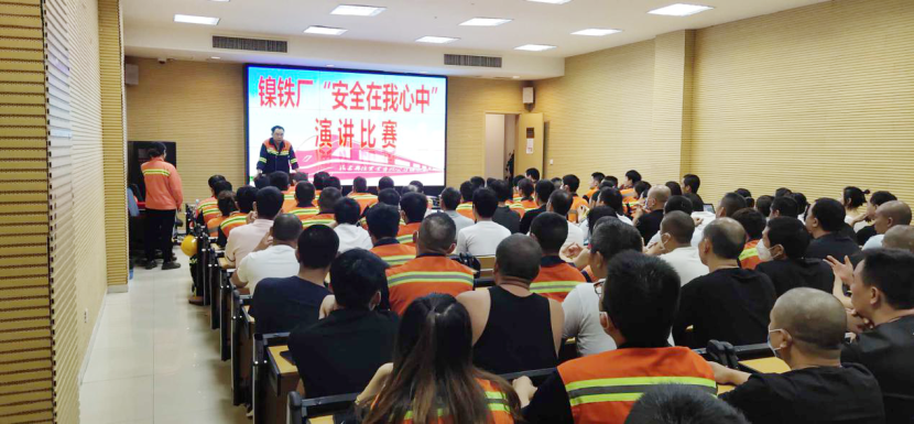 哈希游戏(中国游)官方网站