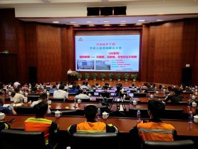 哈希游戏(中国游)官方网站