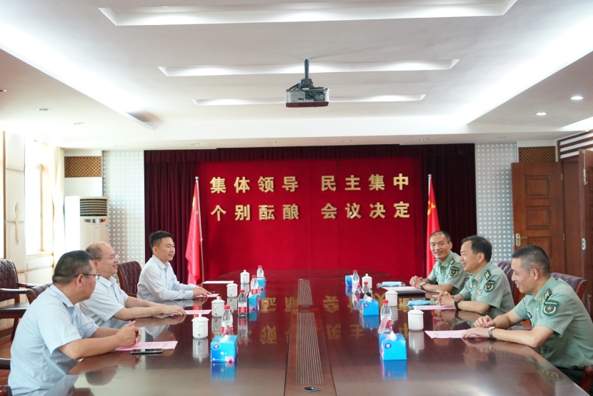 哈希游戏(中国游)官方网站